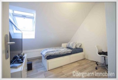 Polizeischüler-WG sucht neuen Polizeischüler-Mitbewohner - Vollmöbliertes WG-Zimmer - zum 01.04.2026