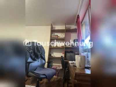 Tauschwohnung: Inamul haq