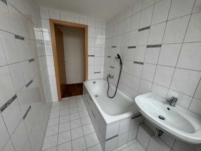 Bei Einzug 300,00EUR Prämie sichern!