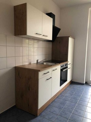 Nachmieter gesucht - EBK ***! Bad mit Dusche und Fenster
