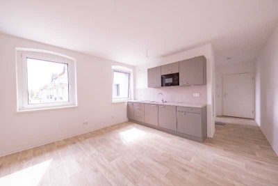 Dein Rückzugsort nahe Berlin - modern & umweltbewusst