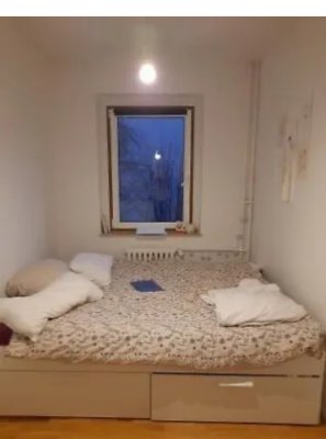 Kleine Zimmer in Ruhig und beliebte gegen.