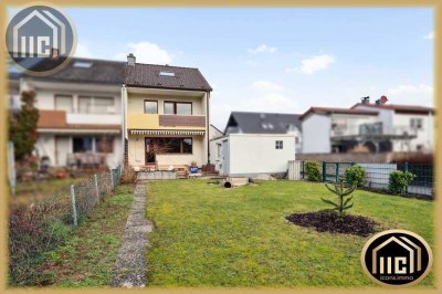 Reserviert: Reihenendhaus in 55218 Ingelheim-West