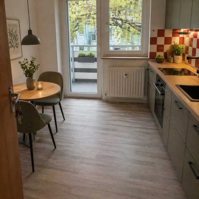 Gepflegte 2-Zimmer-Wohnung mit sofortiger Verfügbarkeit