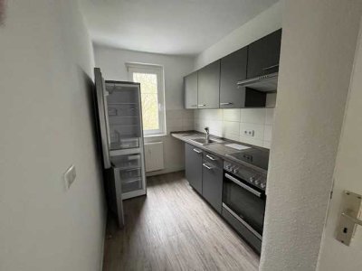 Deine neue 2 ZW zum in Eckersbach! Einziehen wohlfühlen!