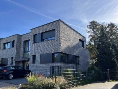 Neuwertige Wohnung in zentraler Lage, nahe S-Bahn Poppenbüttel und Alsterlauf