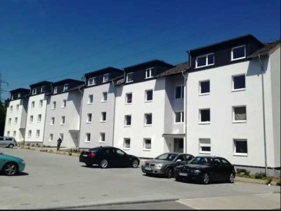 Helle 3-ZKDB-Wohnung mit Balkon