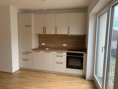 Wohnen in Ried: Kapitalanlage! 2-Zimmer Neubauwohnung