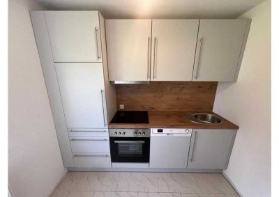 Exklusive 1-Zimmer-Erdgeschosswohnung mit gehobener Innenausstattung in Dortmund (Berghofen)