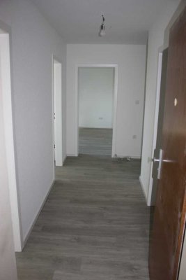 Exklusive 2,5-Raum-Wohnung in Düsseldorf Itter-Holthausen