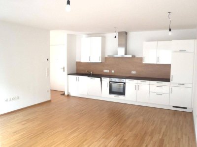 Toplage Alte Donau- Prächtige 2 Zimmer Wohnung mit niedriger Energieeffizienzklasse A