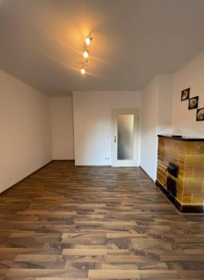 Charmante Wohnung in Salzburg mit optimaler Infrastruktur