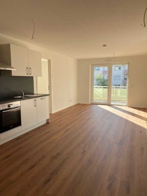 Humperdinckpark: 2-Zimmerwohnung -Erdgeschoss- mit BALKON