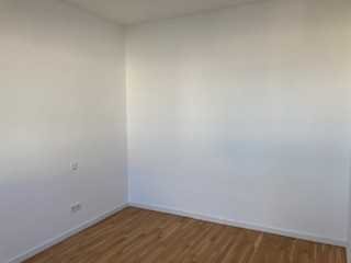 Neubaumwohnung mit tollem Fernblick