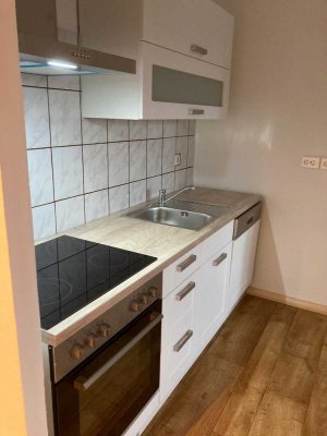 Drei-Raumwohnung mit Weitblick
