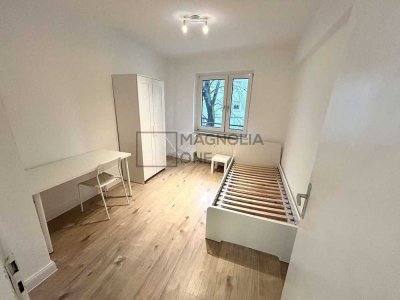 Perfekte Lage mitten in Essen! WG Zimmer unweit der Stadtmitte und des Bahnhofs