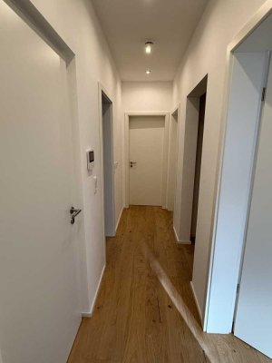 Geschmackvolle 2,5-Raum-Wohnung mit gehobener Innenausstattung in Ulm