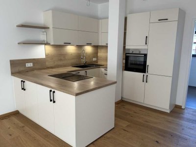 Charmante 2-Zimmer-Wohnung in zentraler Lage von Karlsruhe