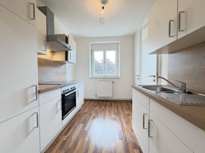 Zwei-Zimmer Wohnung. Hier fängt der Wohnspaß an