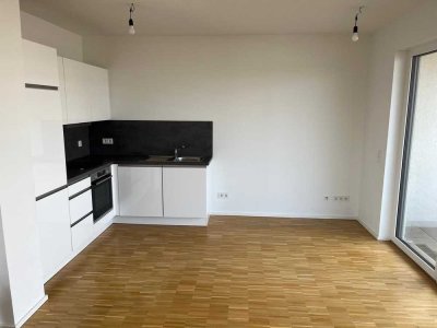 Nachmieter gesucht: Schicke 2-Zimmer Wohnung im 3. OG mit Balkon in Mainz