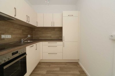 *Schmackofatz* - 3-RW mit Einbauküche, Badewanne & Balkon!!!