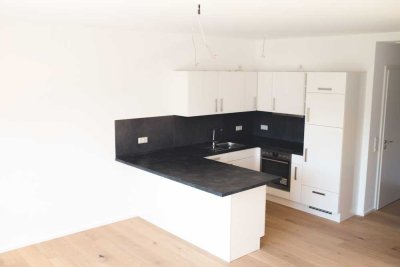 Exklusive Wohnung in Top-City-Lage! | Inkl. Küche + Aufzug + Stellplatz