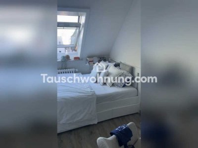 Tauschwohnung: Biete Wohnung in Kiel 436 warm / suche Wohnung in Hamburg
