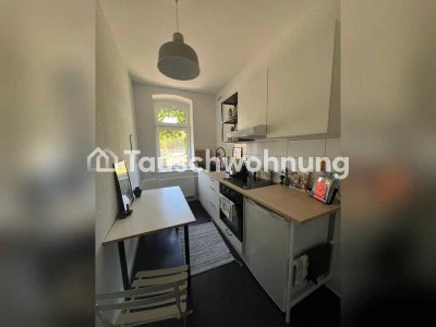 Tauschwohnung: Gemütliche 1-Zimmer-Wohnung mit Blick in den Lene Park