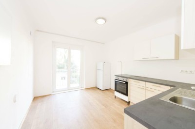 Perfekte Lage in Graz! 2-Zimmer-Eigentumswohnung nähe Hauptbahnhof