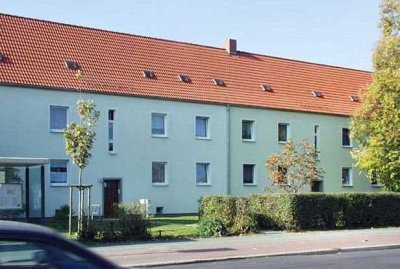 !!Wohnung im schönen grünem Umfeld für Sie!!