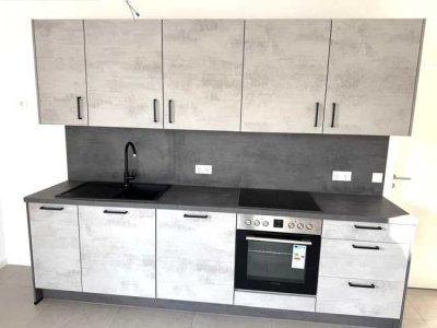 Neubauwohnung im Erstbezug - Niedrigenergiehaus mit höchstem Wohnkomfort!! Balkon, Stellplatz...