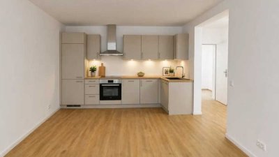 Helle 2-Zimmer-Wohnung mit Balkon!