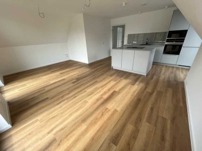 3-Zimmer Wohnung im 1. OG mit gehobener Ausstattung in ruhiger Lage