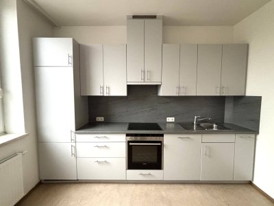 Lichtdurchflutete Wohnung in idealer Stadtlage