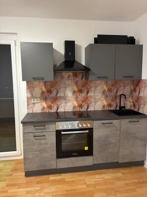 Wohlfühlwohnung mit Schlossblick &amp; großer Balkon