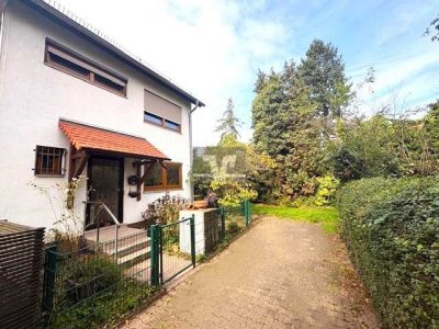 Ein perfekter Ort zum Leben und Wohlfühlen -
Großzügiges Reihenendhaus in MA-Seckenheim!