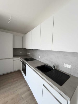 Lichtdurchflutete 3-Raum-Wohnung mit Einbauküche und Balkon