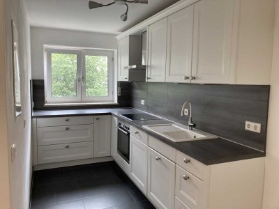 Geschmackvolle, gepflegte 2,5-Raum-Wohnung mit gehobener Innenausstattung in Ulm