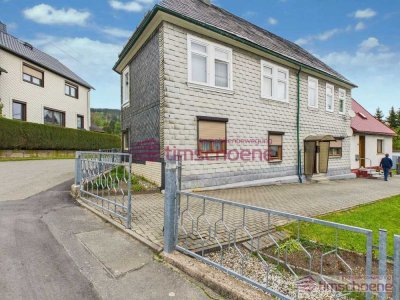 Zweifamilienhaus mit Potenzial in Altenfeld – Ideal für eine große Familie oder Investoren!