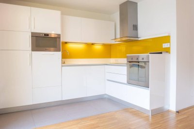 Hofseitige 2-Zimmer-Wohnung mit Balkon in Ottakring! Nähe Wilhelminenberg