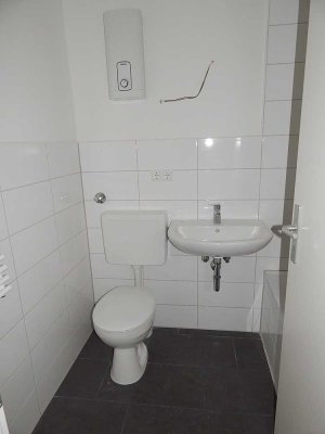 Attraktiv! 3-Zimmer-Wohnung mit Balkon