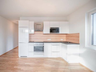 TRAUMWOHNUNG mit traumhaftem Garten +++ Luxusausstattung inklusive Parkplatz, BK, HK und Strom - Besichtigung am Montag 27.04.2026