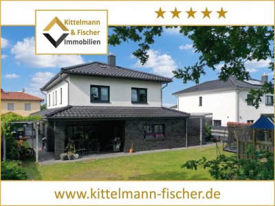 Modernes Familienhaus Bj. 2018 in Feldrandlage | 191 m² Wohnfläche | Doppelgarage | Smart Home