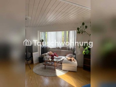 Tauschwohnung: 2 Zimmer Wohnung  in Mainz tauschen