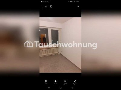 Tauschwohnung: Kleines Zuhause nahe dem Zentrum mit Balkon