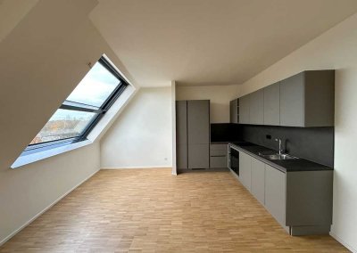 Familienwohnung in ruhiger Lage und mit hochwertiger Ausstattung - jetzt Termin vereinbaren
