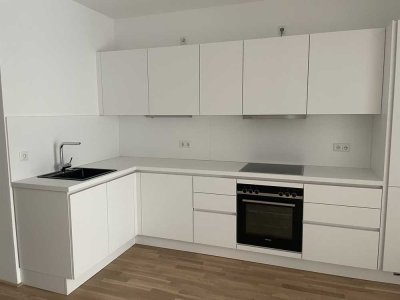 Gemütliche 2-Zimmer-Eigentumswohnung in Eltville-Martinsthal!