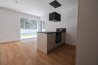 EXKLUSIVES NEUBAUPROJEKT MIT NUR 5 WOHNEINHEITEN IN ANIF!