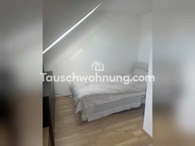Tauschwohnung: Hamburg gegen Frankfurt Wohnungstausch