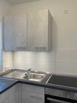 Moderne 1-Zi.-Whg. am Eichtalpark, sehr ruhige Lage!